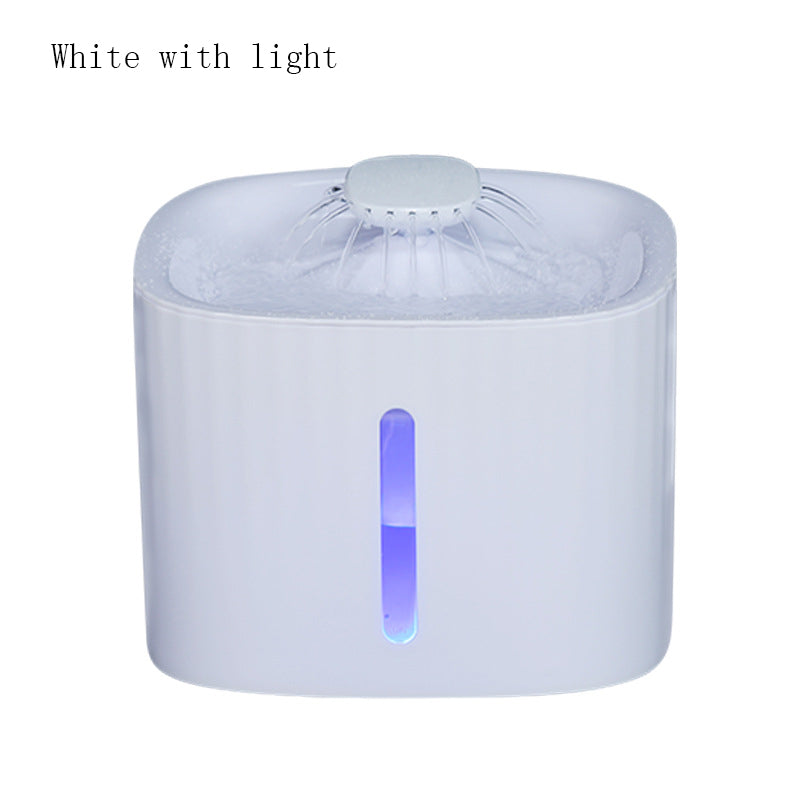 PawSupply - Electric Water Fountain